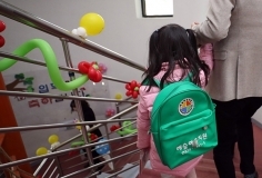 䰶 ̹