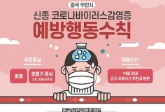 䰶 ̹