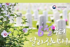 䰶 ̹